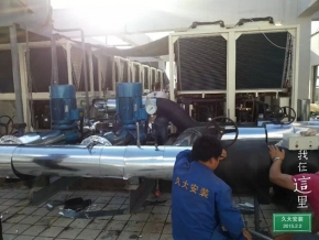 酒店熱水、采暖、制冷中央空調(diào)設(shè)計施工