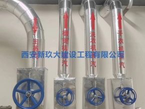 西安蒸汽發(fā)生器