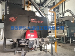 西安鍋爐運(yùn)營(yíng)維護(hù)保養(yǎng)