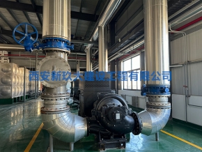 鍋爐運(yùn)營(yíng)維護(hù)保養(yǎng)