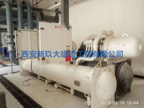 酒店供熱、制冷