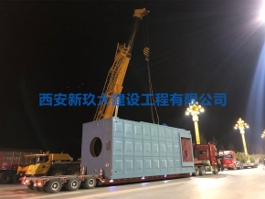西安鍋爐安裝改造維修