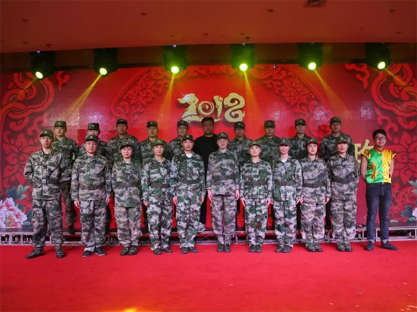 歡歌笑語，辭舊迎新，裕華鋼鐵文工團參加市民政系統(tǒng)賀新春聯(lián)歡會